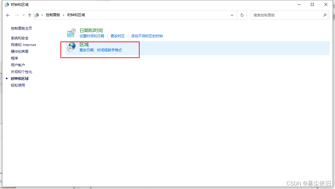 用ug打开solidworks文件的注意事项
